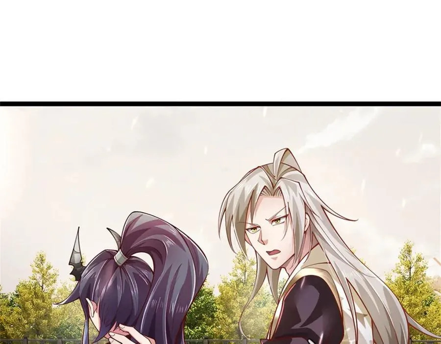 第141话 调集所有战舰 第36页