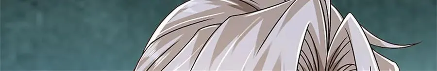 第152话 我更相信林亦 第6页