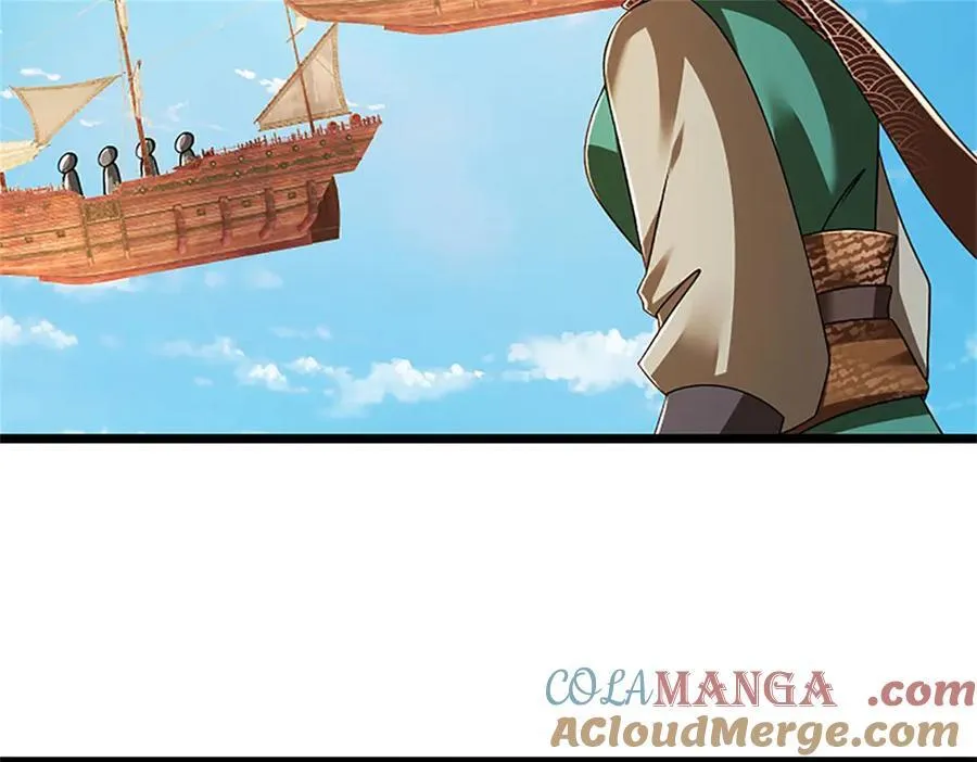 第152话 我更相信林亦 第10页