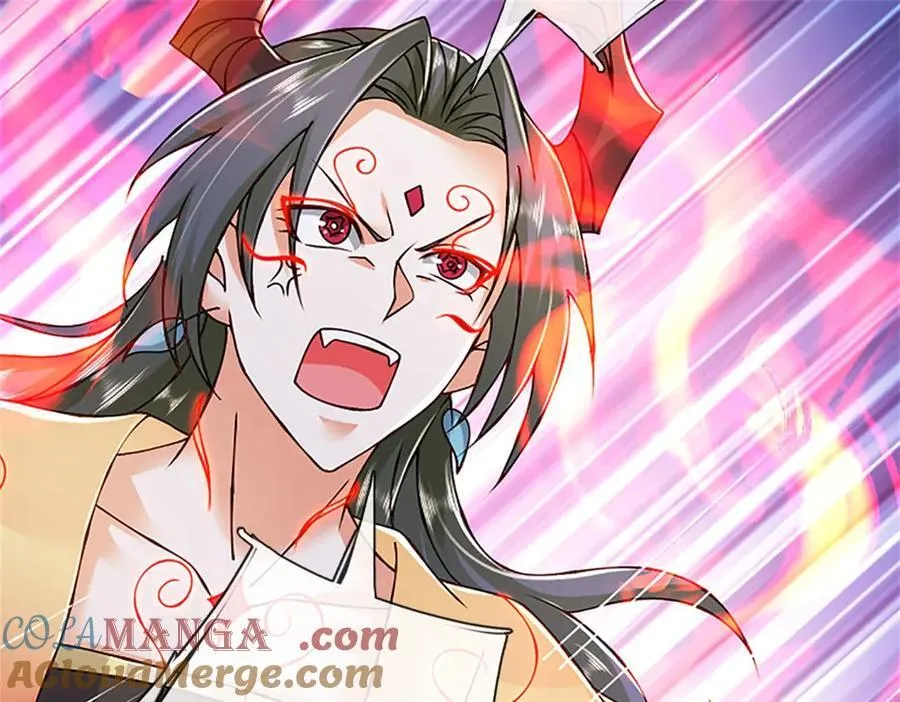第152话 我更相信林亦 第61页