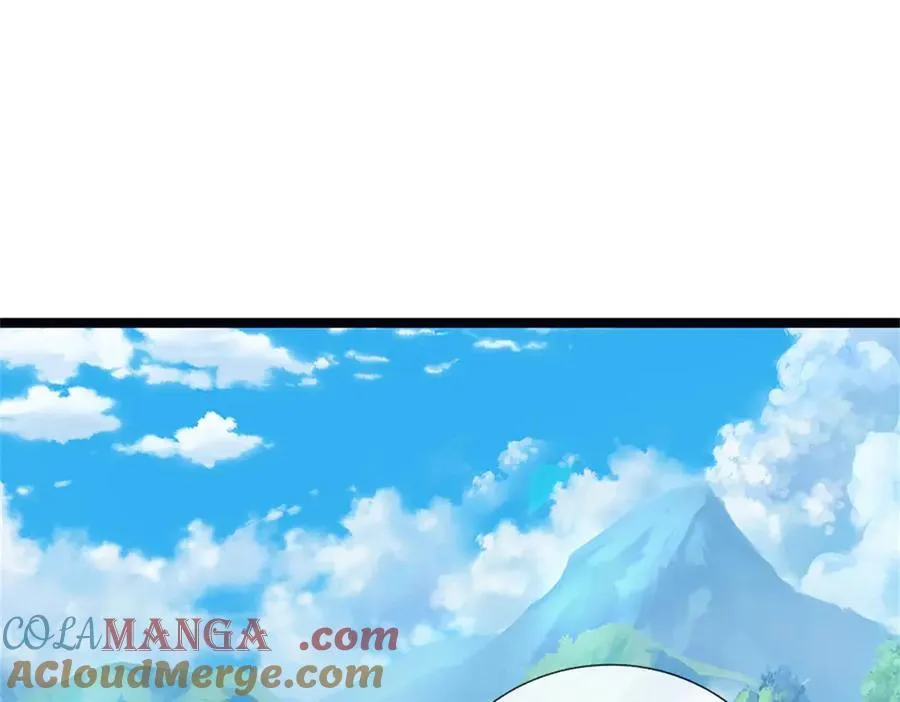 第156话 李翠花的身世 第4页