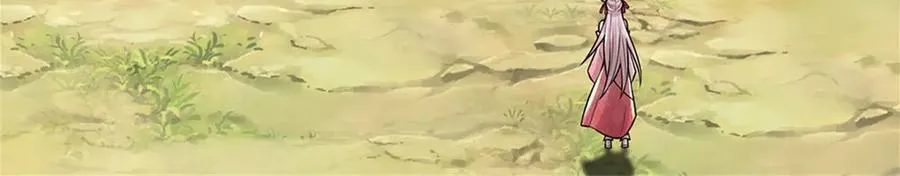 第156话 李翠花的身世 第6页