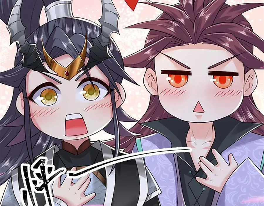 第159话 巴蛇宿主能力 第11页