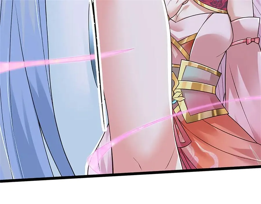 第159话 巴蛇宿主能力 第15页
