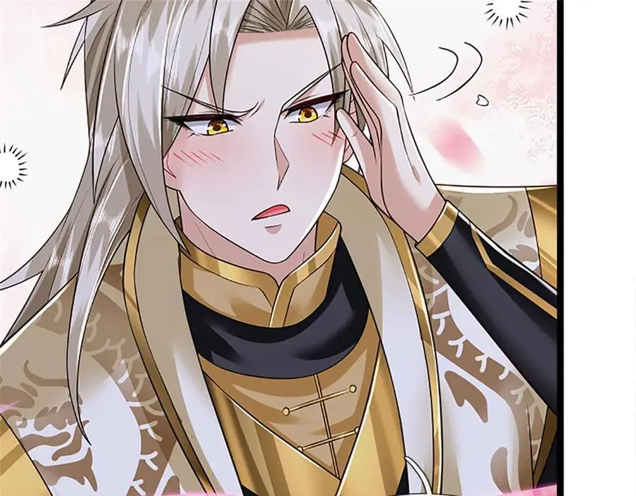 第159话 巴蛇宿主能力 第17页