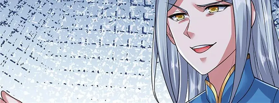 第159话 巴蛇宿主能力 第29页