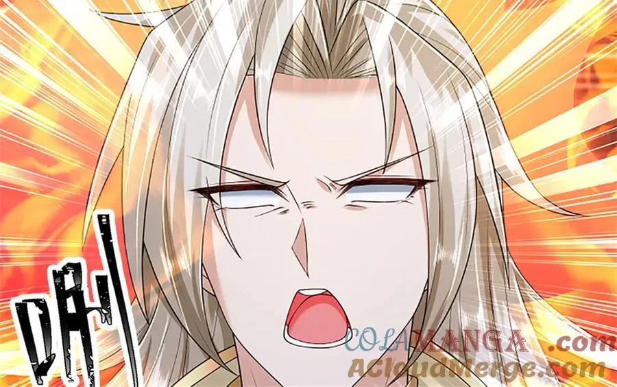 第159话 巴蛇宿主能力 第43页