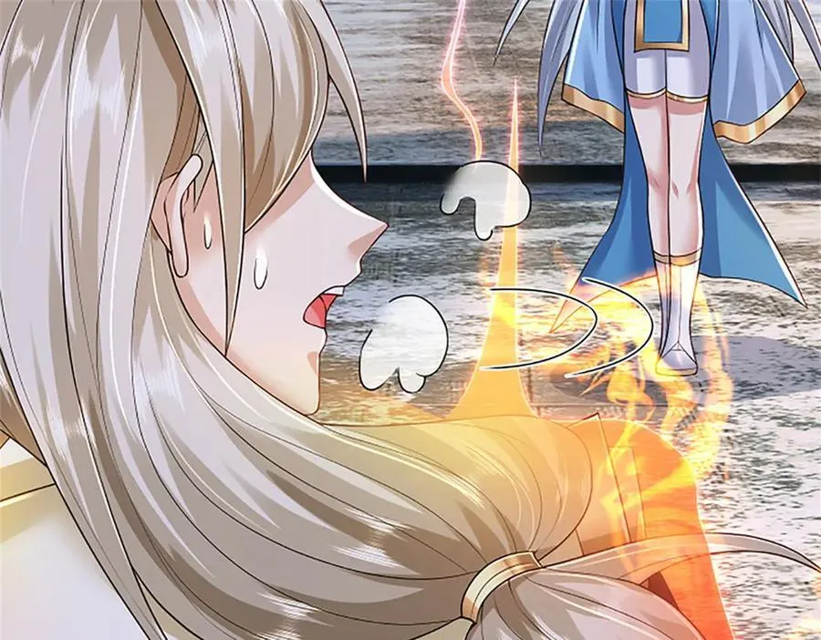 第159话 巴蛇宿主能力 第47页