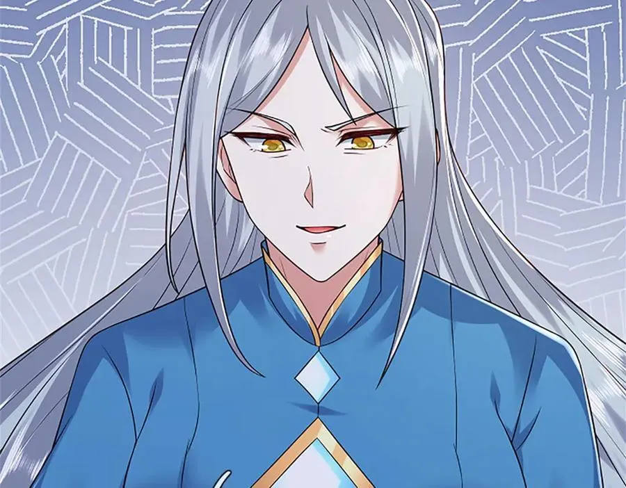 第159话 巴蛇宿主能力 第51页