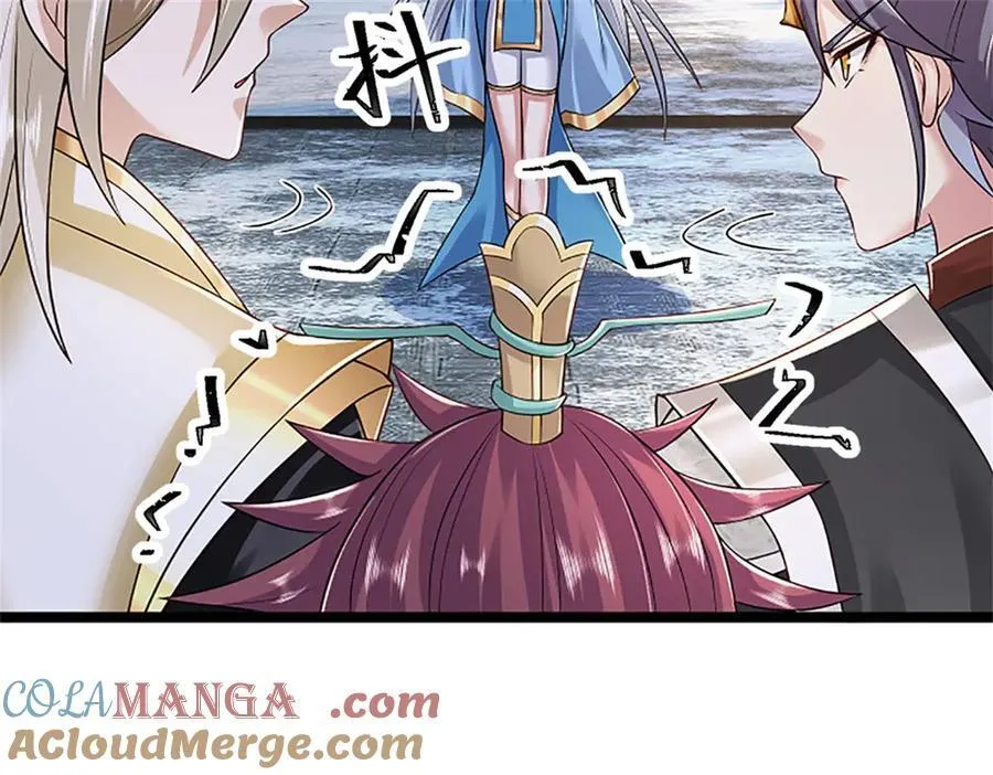 第159话 巴蛇宿主能力 第58页