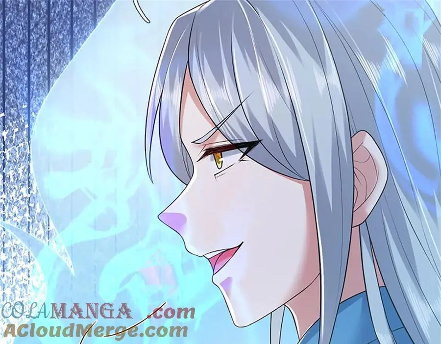 第159话 巴蛇宿主能力 第64页