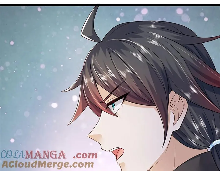 第159话 巴蛇宿主能力 第70页