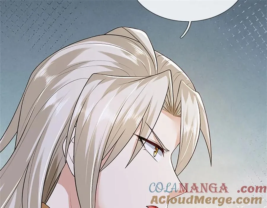 第159话 巴蛇宿主能力 第73页