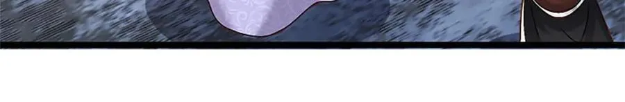 第160话 早就布好了局 第6页