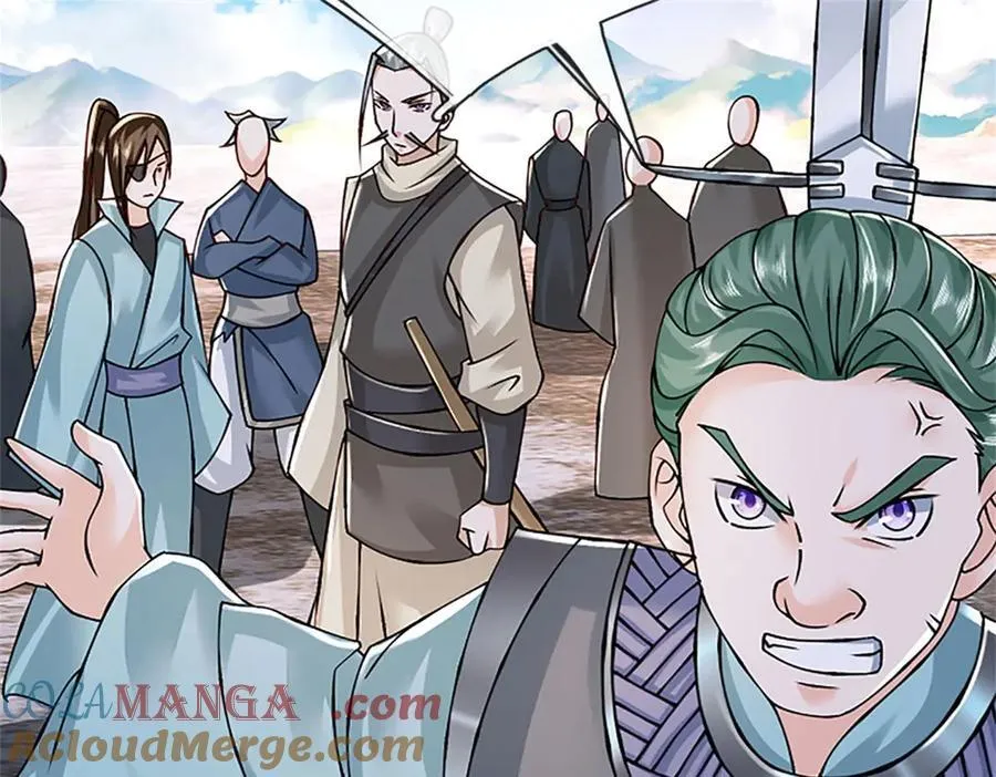第160话 早就布好了局 第46页
