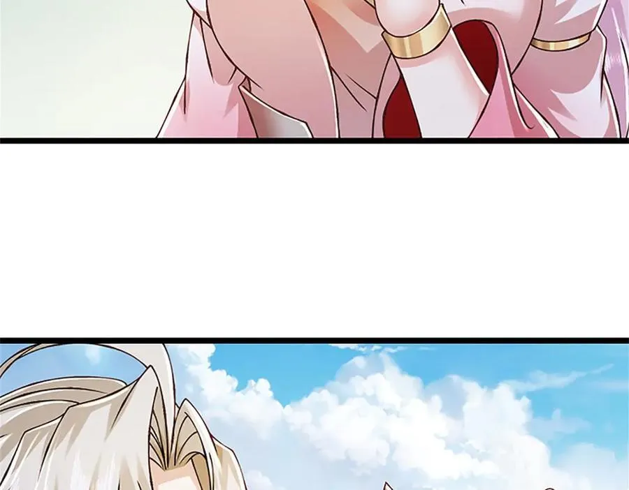第160话 早就布好了局 第65页