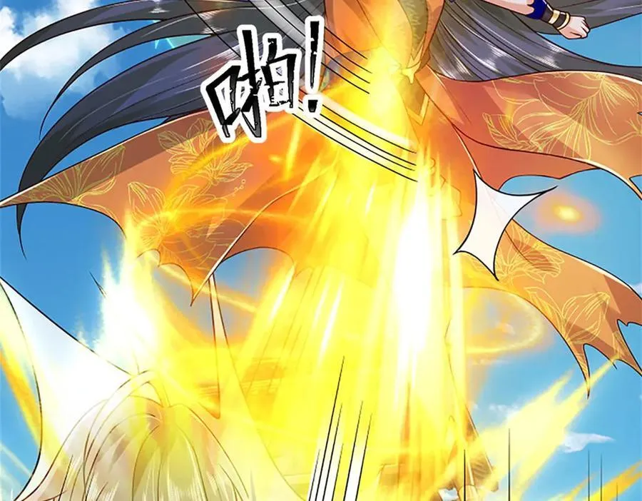 第173话 宗门又变强了 第5页
