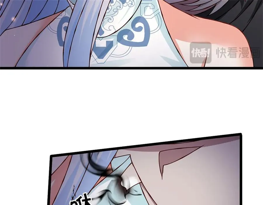 第174话 我们依旧能赢 第77页