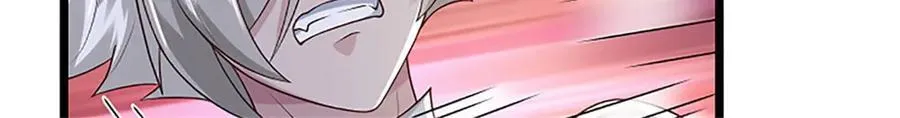 第176话 咱俩还没打完 第12页