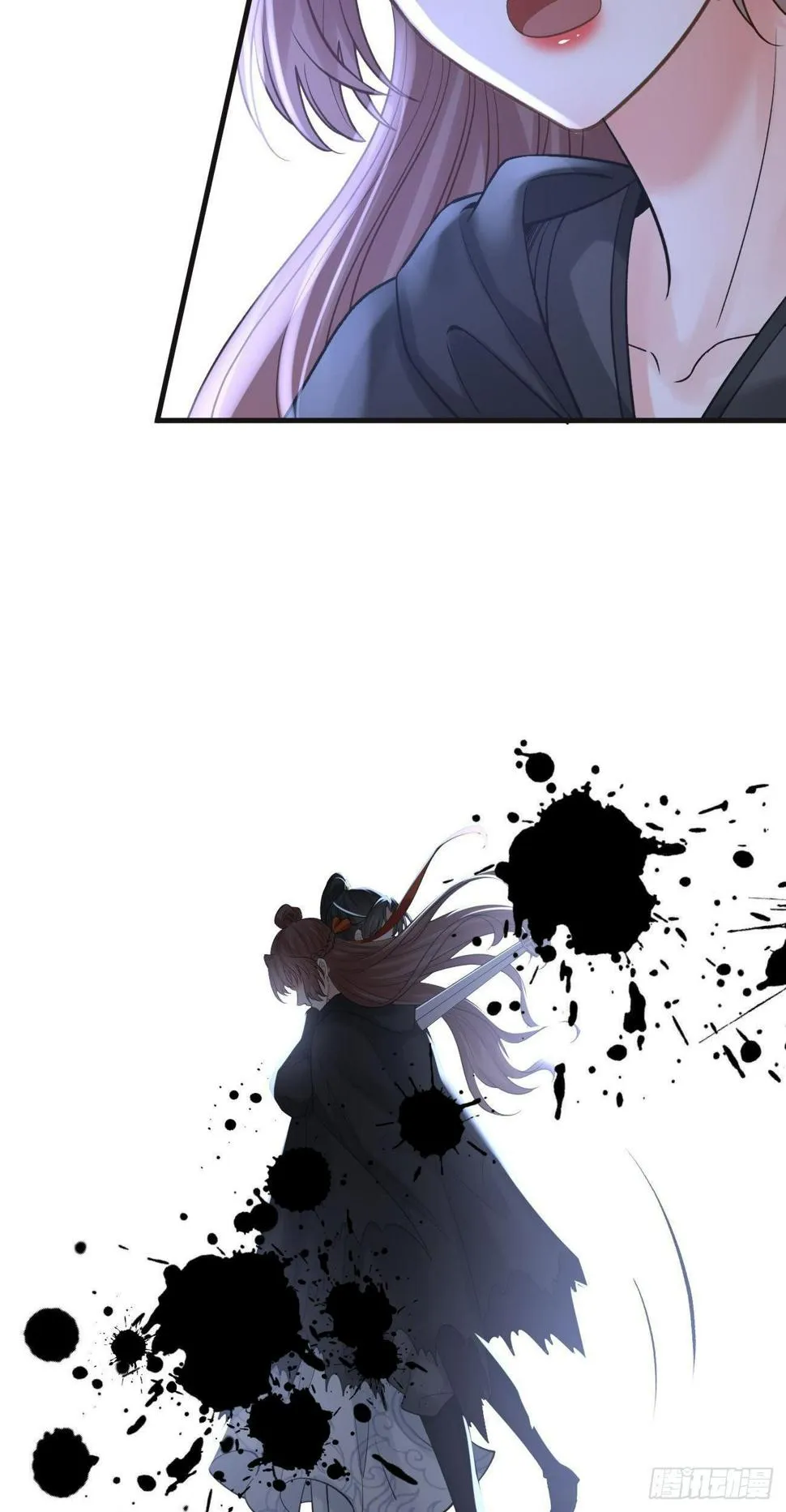第69话 诛仙剑阵 第27页