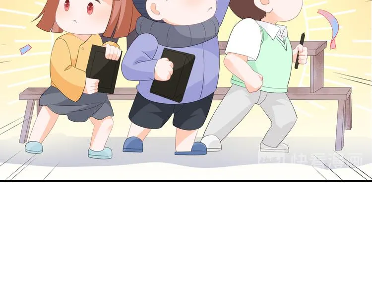 番外篇X中奖公告 第20页