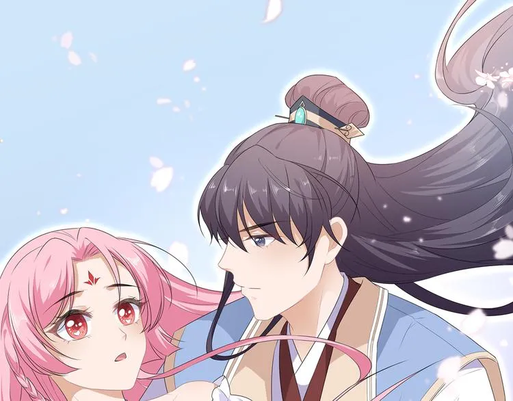 第32话 一曲《灵狐灵》 第15页