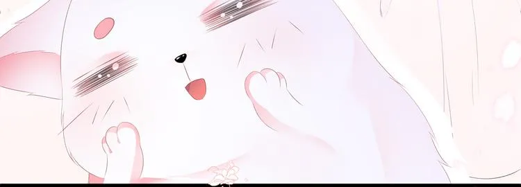 第32话 一曲《灵狐灵》 第20页