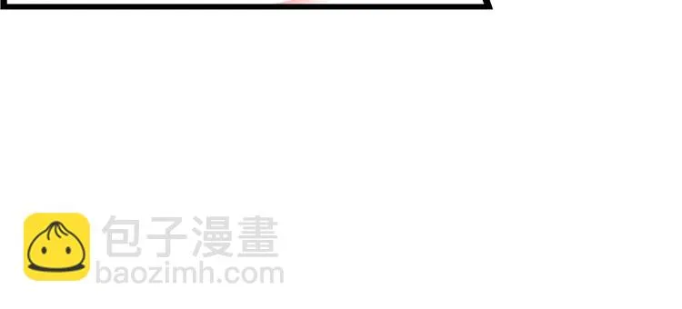 第32话 一曲《灵狐灵》 第83页