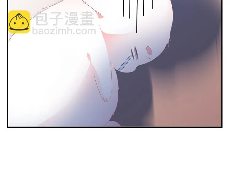 第28话 偶遇渣男 第78页