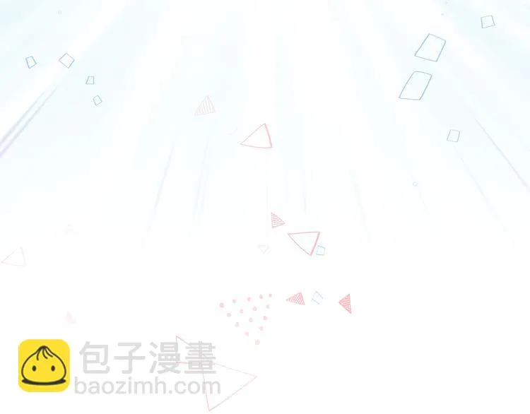 第27话 肥狐逛街 第83页
