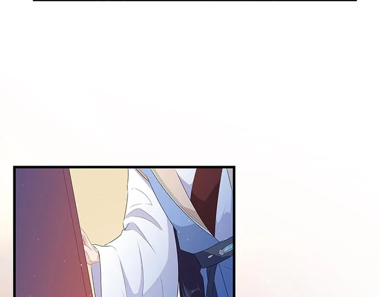 第26话 肥狐炒饭 第24页