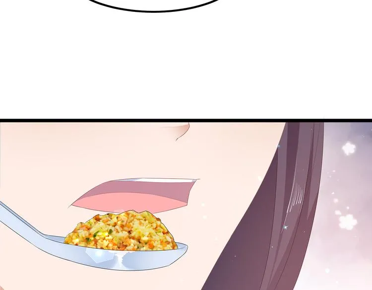 第26话 肥狐炒饭 第34页