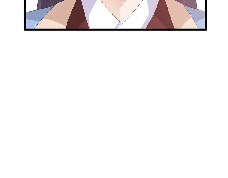 第26话 肥狐炒饭 第39页