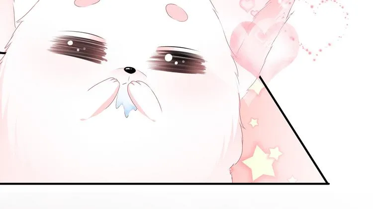第1话 穿越成狐 第47页