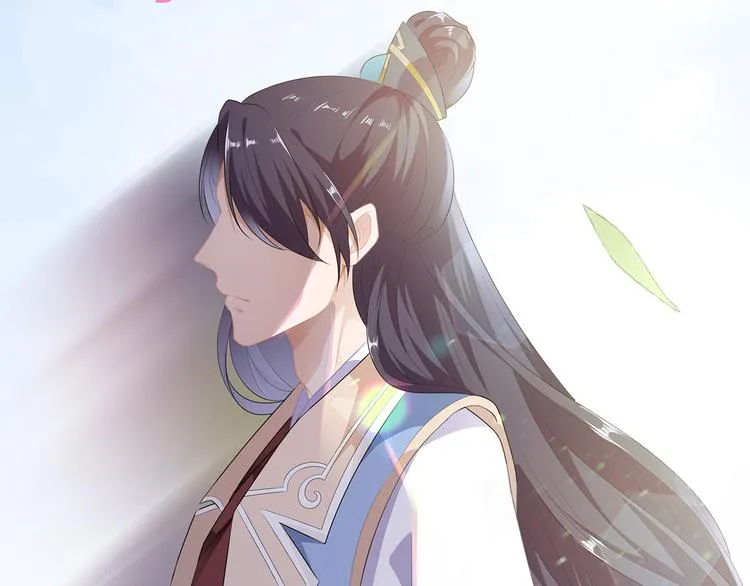 第1话 穿越成狐 第71页