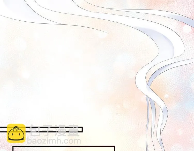 第4话 萌宠生涯 第69页