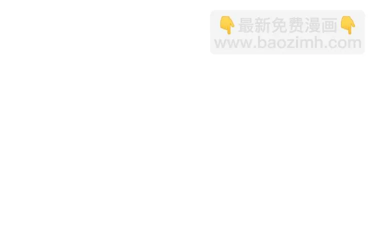 第5话 将军凌源 第76页