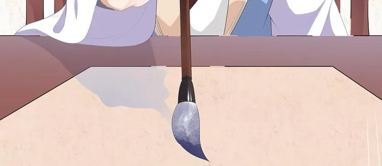 第6话 灵狐皇族 第26页