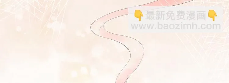 第6话 灵狐皇族 第28页