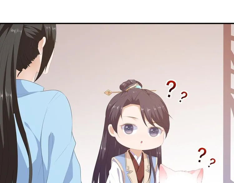 第6话 灵狐皇族 第62页