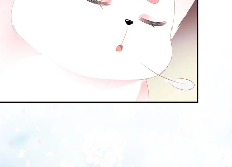 第6话 灵狐皇族 第81页