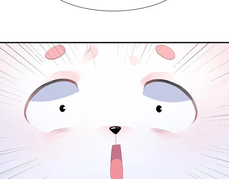 第8话 侍寝危机 第40页