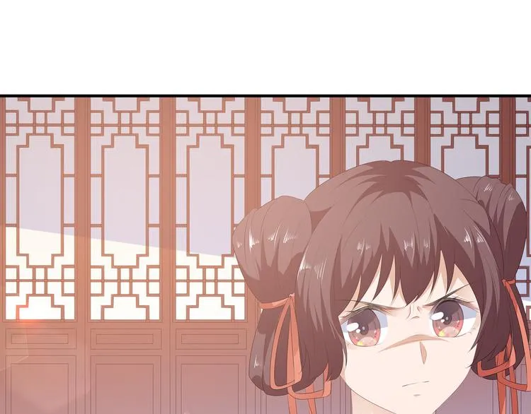 第10话 招惹祸端 第27页