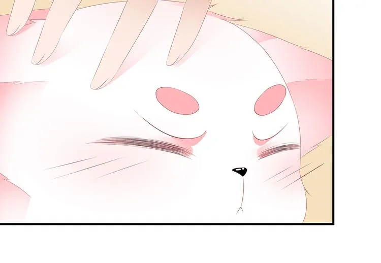 第10话 招惹祸端 第34页