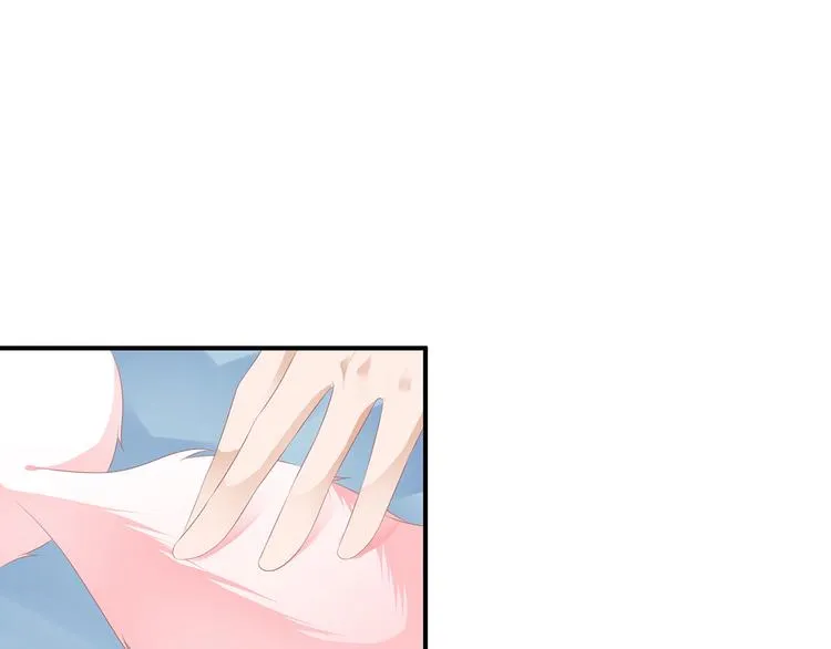 第13话 宸王断案 第28页