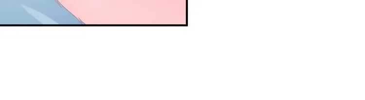 第13话 宸王断案 第29页