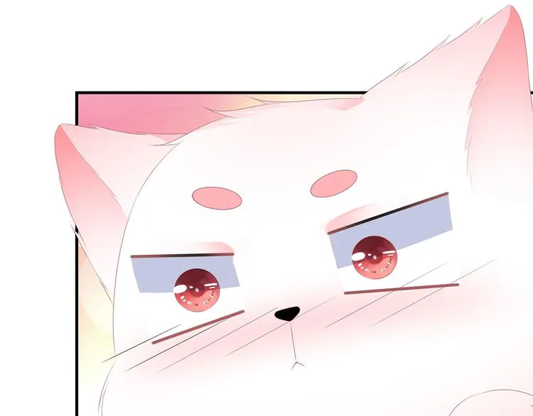 第13话 宸王断案 第30页