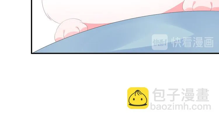 第13话 宸王断案 第31页