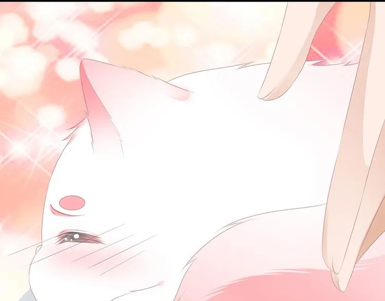 第13话 宸王断案 第34页
