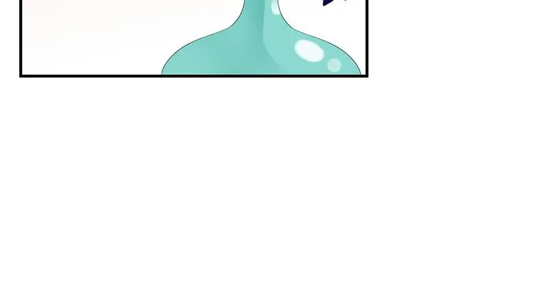 第13话 宸王断案 第39页